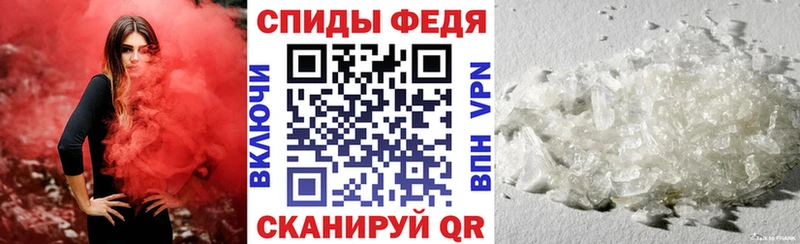 Амфетамин VHQ Любань