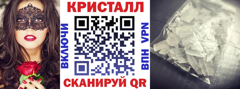 Амфетамин 98%  Купить  Любань 