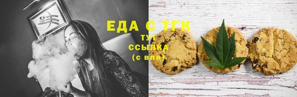 альфа пвп Дмитриев