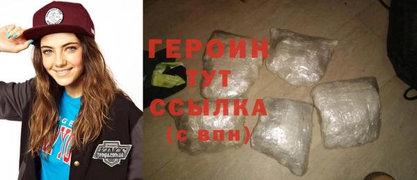 альфа пвп Дмитриев