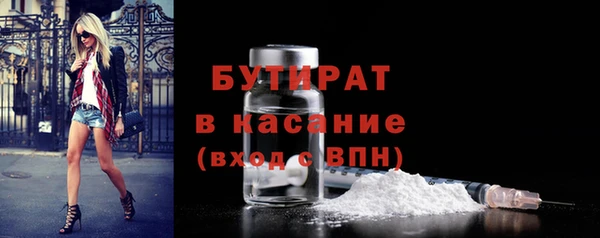 альфа пвп Дмитриев