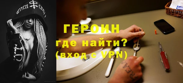 ешки Гусь-Хрустальный