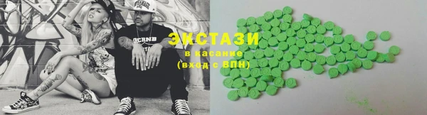 spice Дмитровск