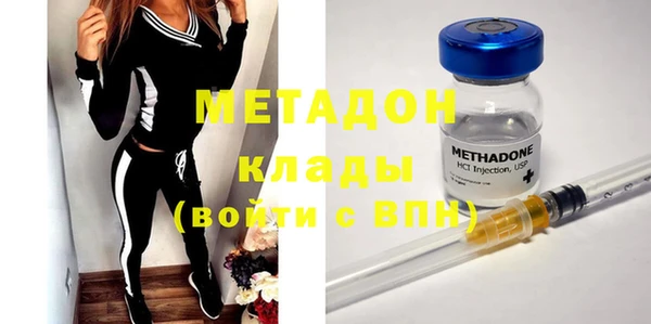 альфа пвп Дмитриев