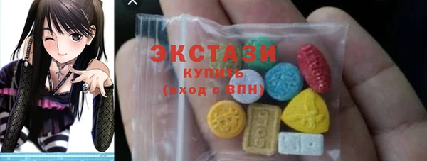 spice Дмитровск