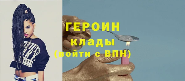 a pvp Гусев