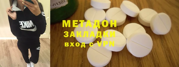 альфа пвп Дмитриев