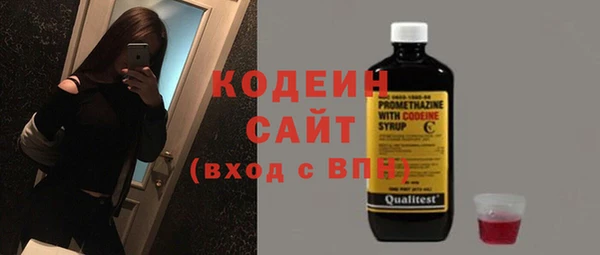 альфа пвп Дмитриев