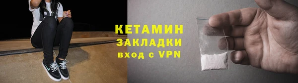 дистиллят марихуана Гусиноозёрск