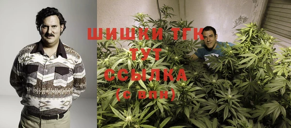 альфа пвп Дмитриев