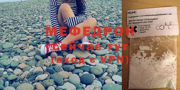 шишки Дмитров