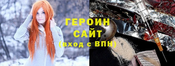 spice Дмитровск