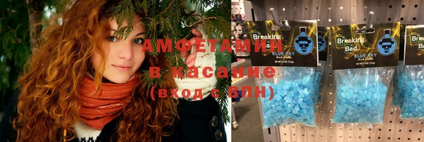 spice Дмитровск