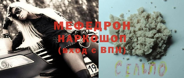 spice Дмитровск