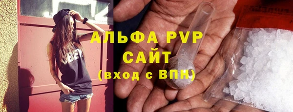 spice Дмитровск