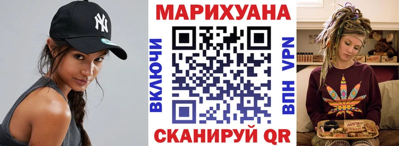 Каннабис MAZAR  Купить где  Любань 